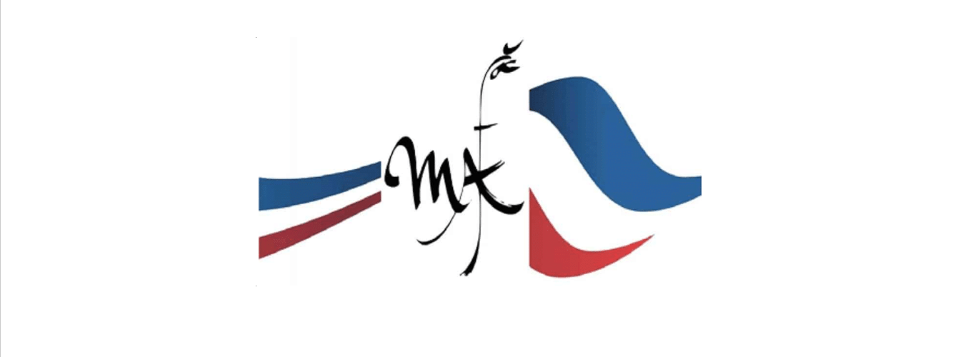 MAF - Logo Meilleur apprenti de france